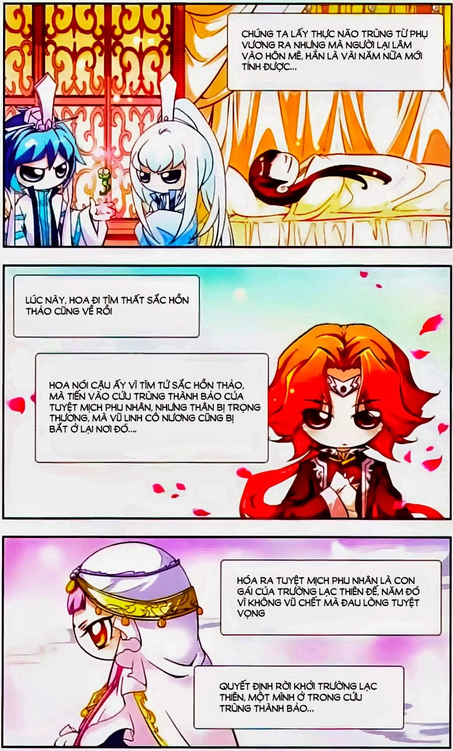 mỹ hình yêu tinh đại hỗn chiến chapter 133 4