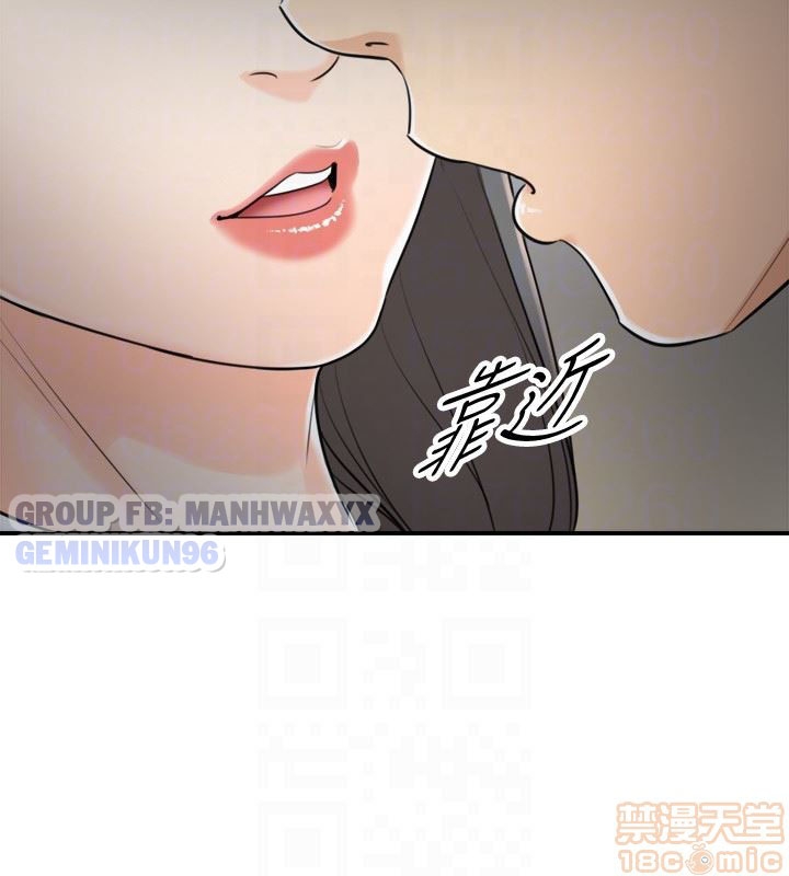 nàng boss trẻ tuổi chapter 5 25