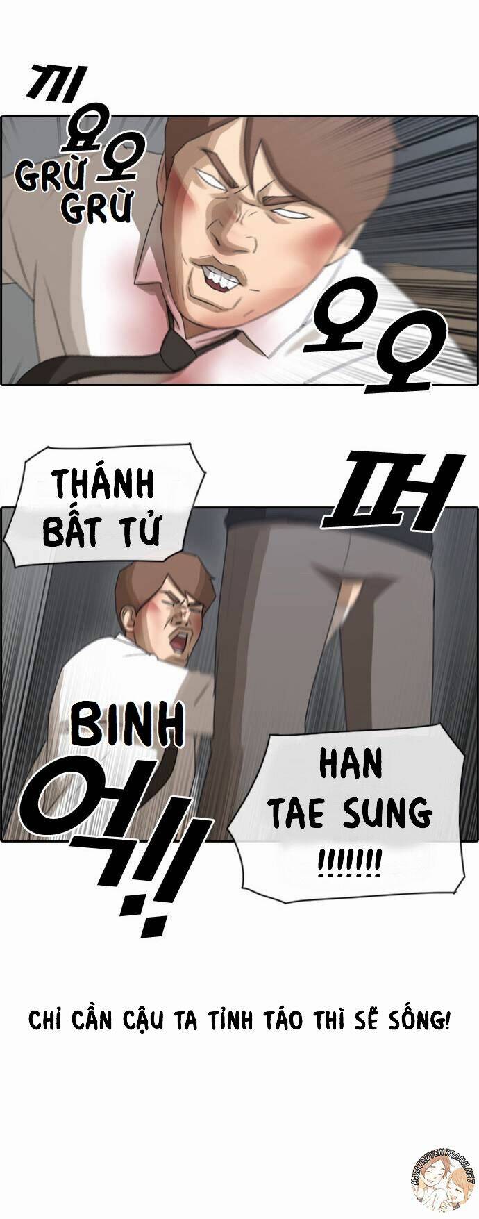 free draw m chapter 59 35