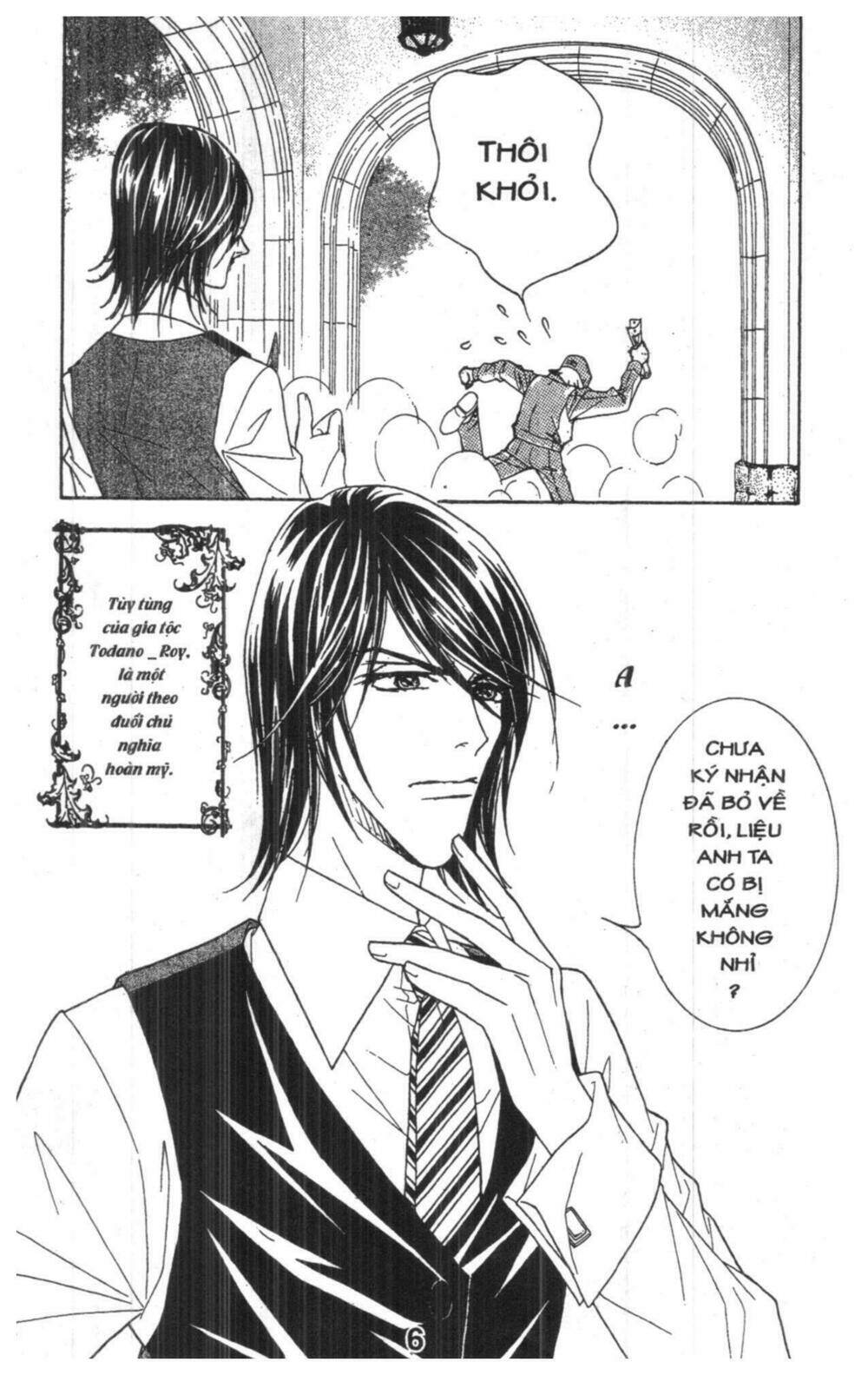 masochistic princess chapter 3 6