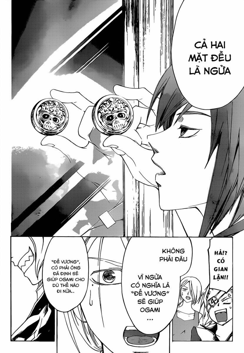 code breaker chapter 202 17