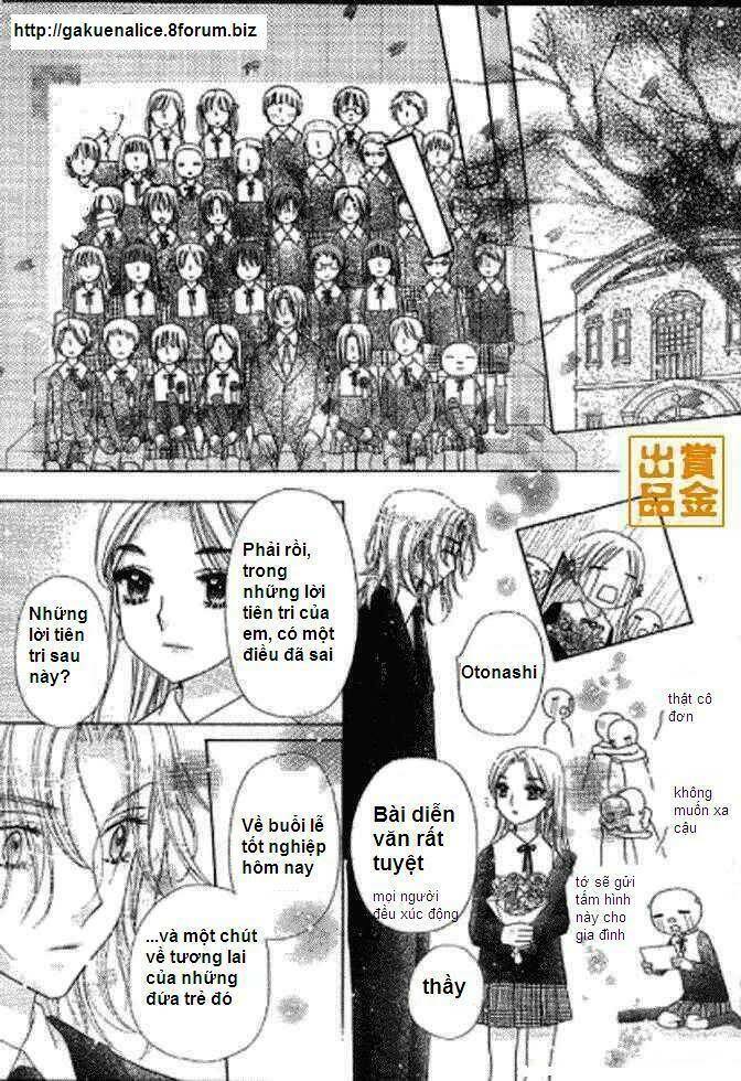 gakuen alice chapter 75 27