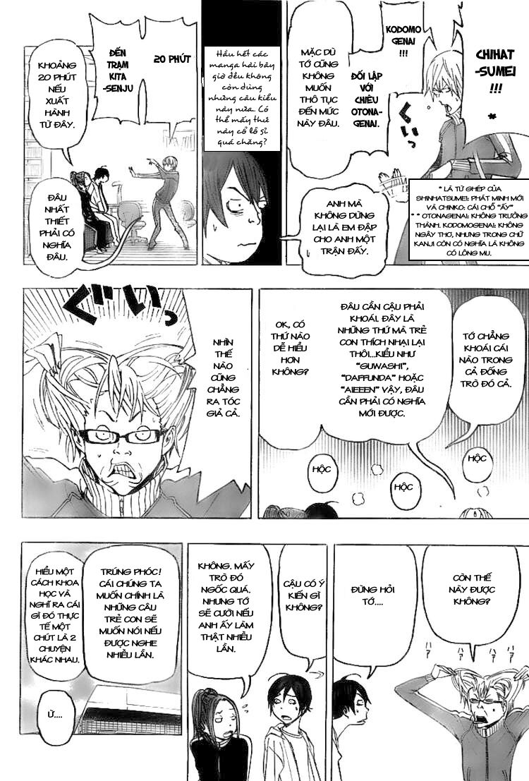 họa sĩ truyện tranh chapter 76 3