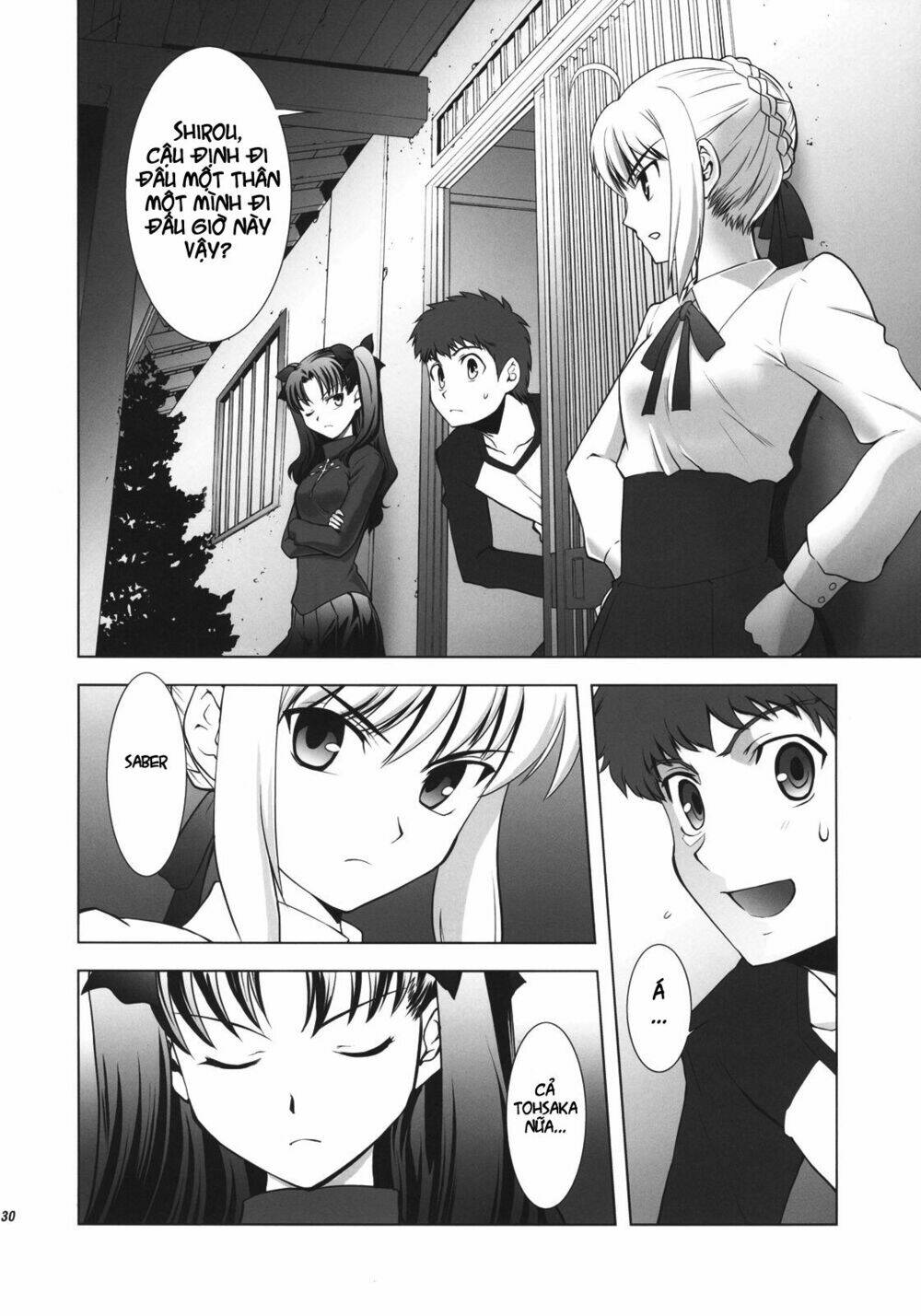 type-moon complex x chapter 2 7