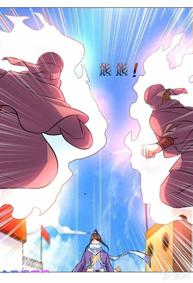 tuyệt thế thần hoàng chapter 105 6