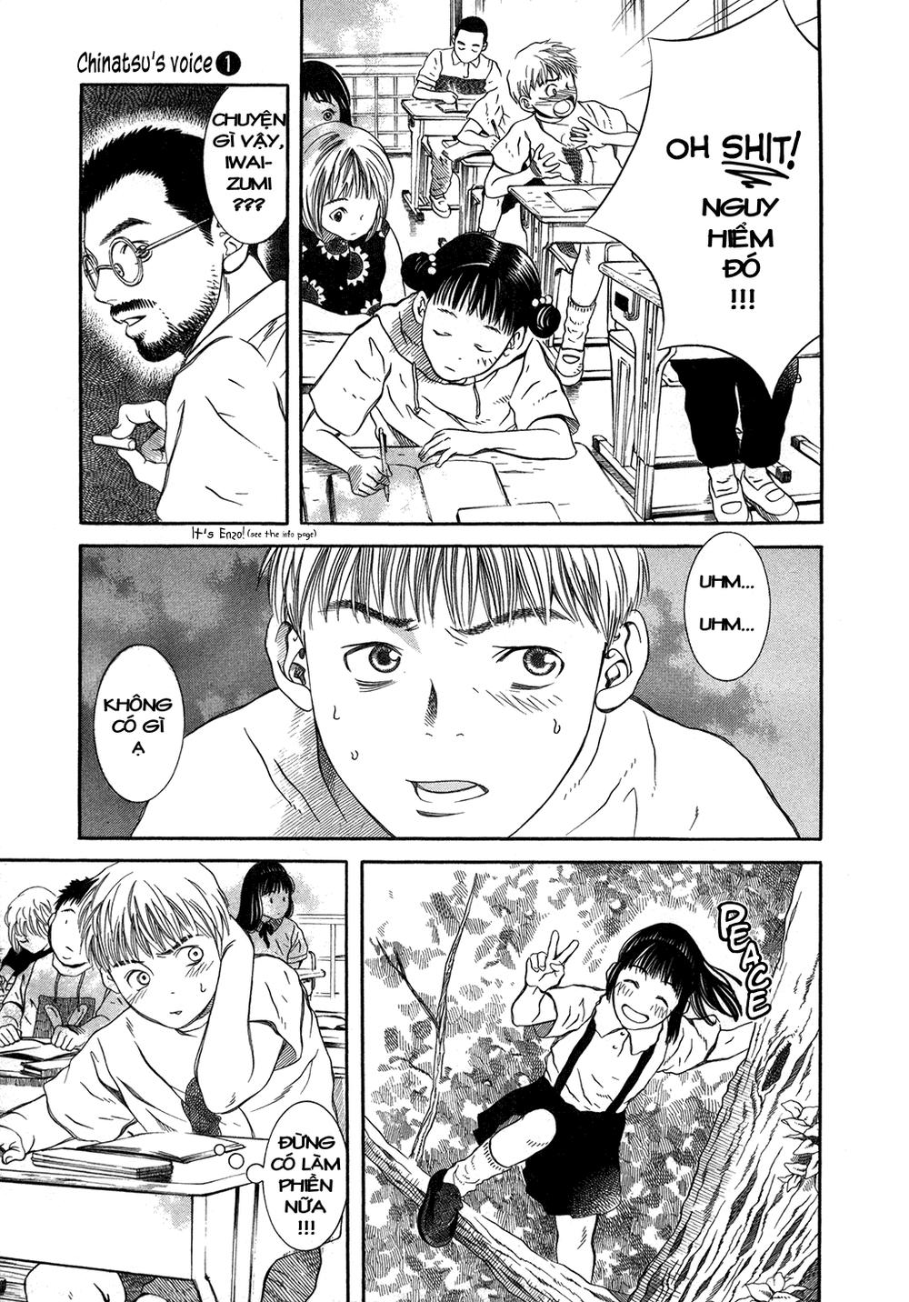 chinatsu no uta chapter 2 8