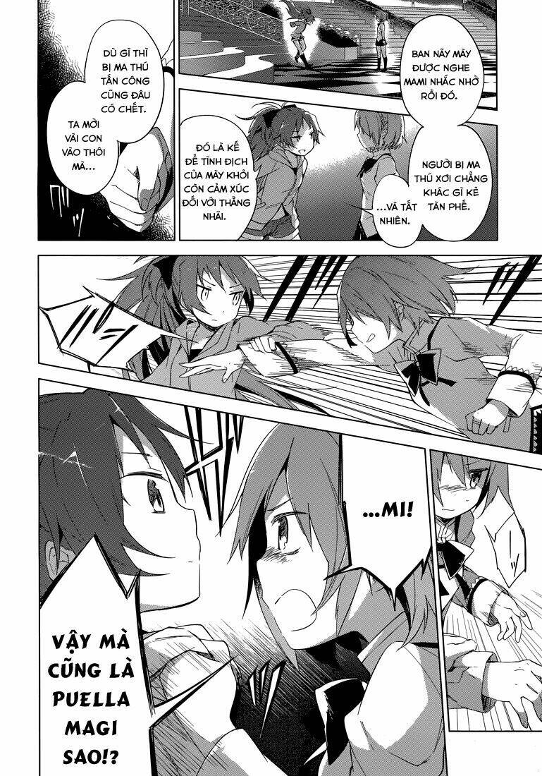 mahou shoujo madoka magica - majuu hen chapter 1 40