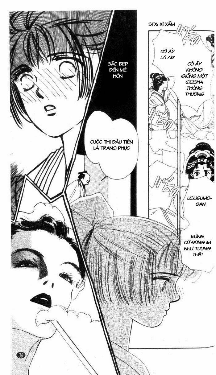 oedo wa nemuranai! chapter 1 36