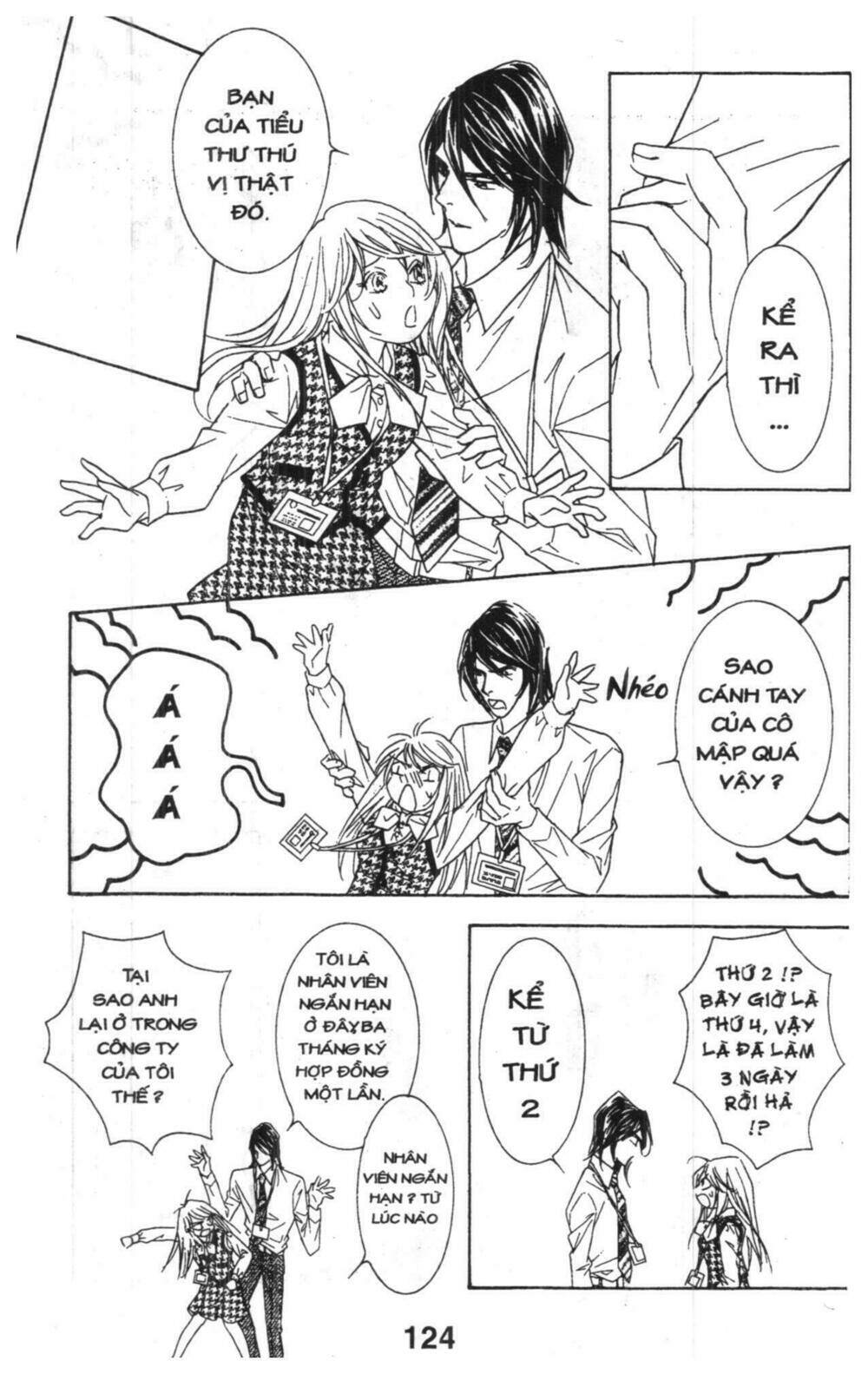 masochistic princess chapter 3 124