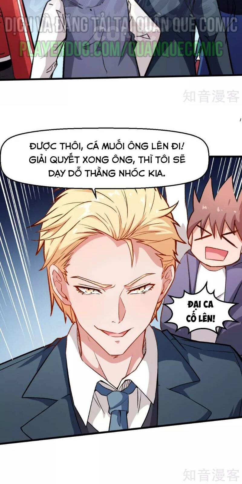 vườn trường cuồng sư hệ thống chapter 77 2