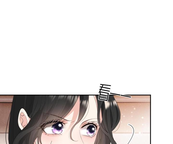 lăn đi, tiên sinh lười biếng chapter 2 19