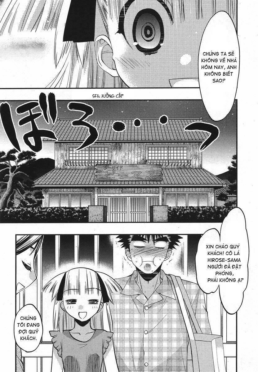 oniichan control chapter 16 10