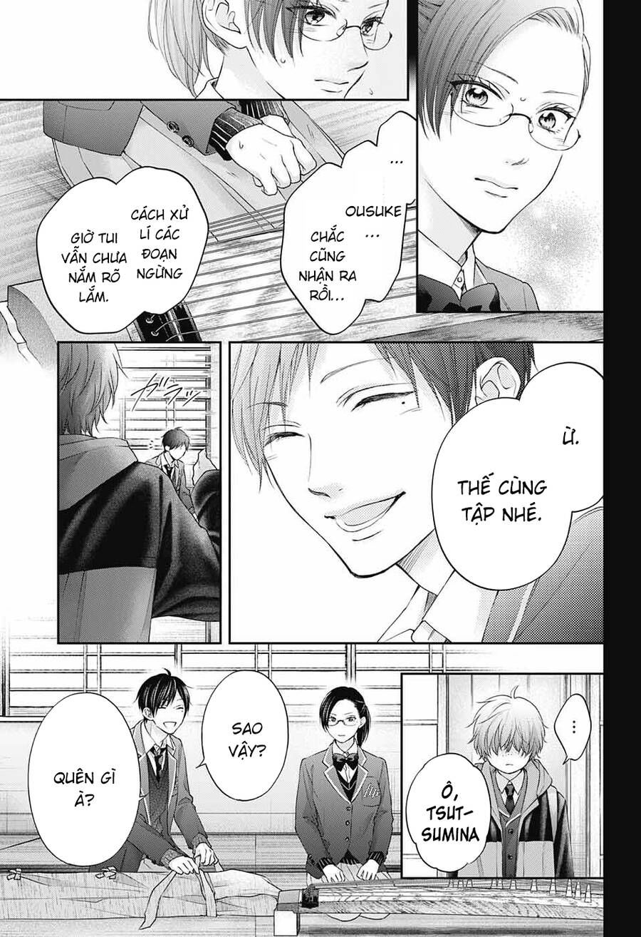 kono oto tomare! chapter 117 19