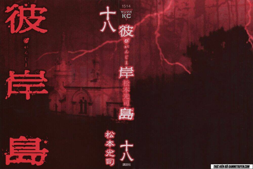 đảo ma cà rồng chapter 163 3