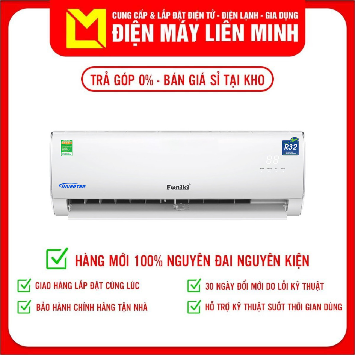 Máy lạnh Funiki Inverter 1 HP HIC09TMU - Hàng chính hãng (chỉ giao HCM)