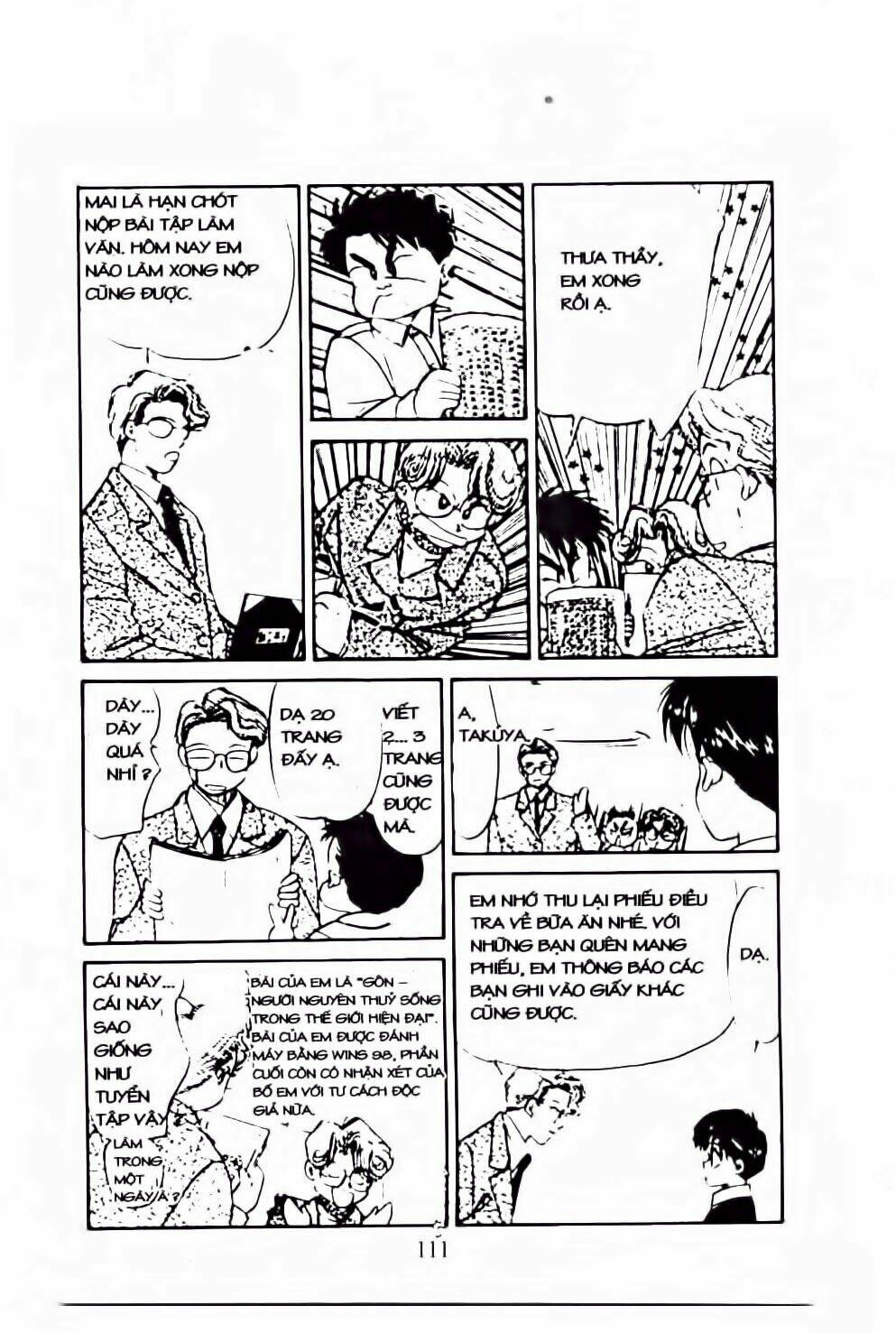 em bé và tôi chapter 52 18