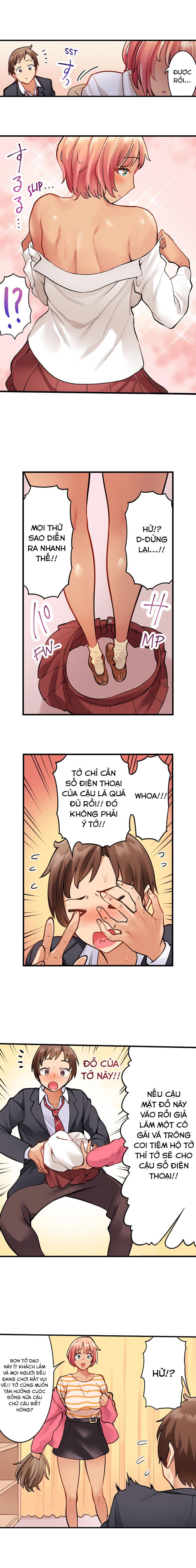 massage ở lễ hội văn hóa chapter 1 7