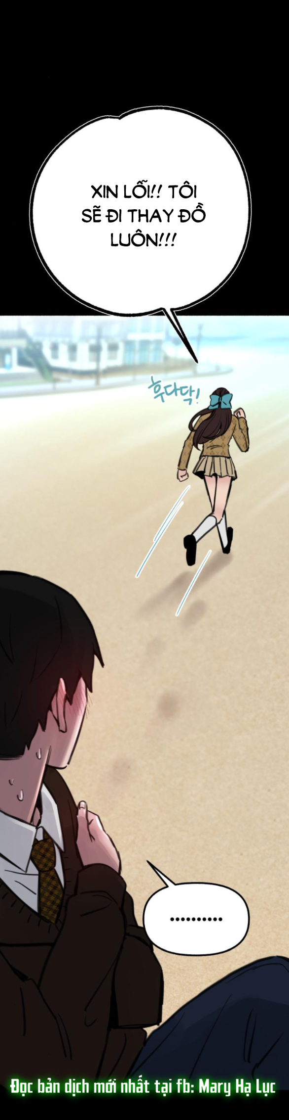 nàng thơ nổi tiếng - nàng thơ myung chapter 55.1 16