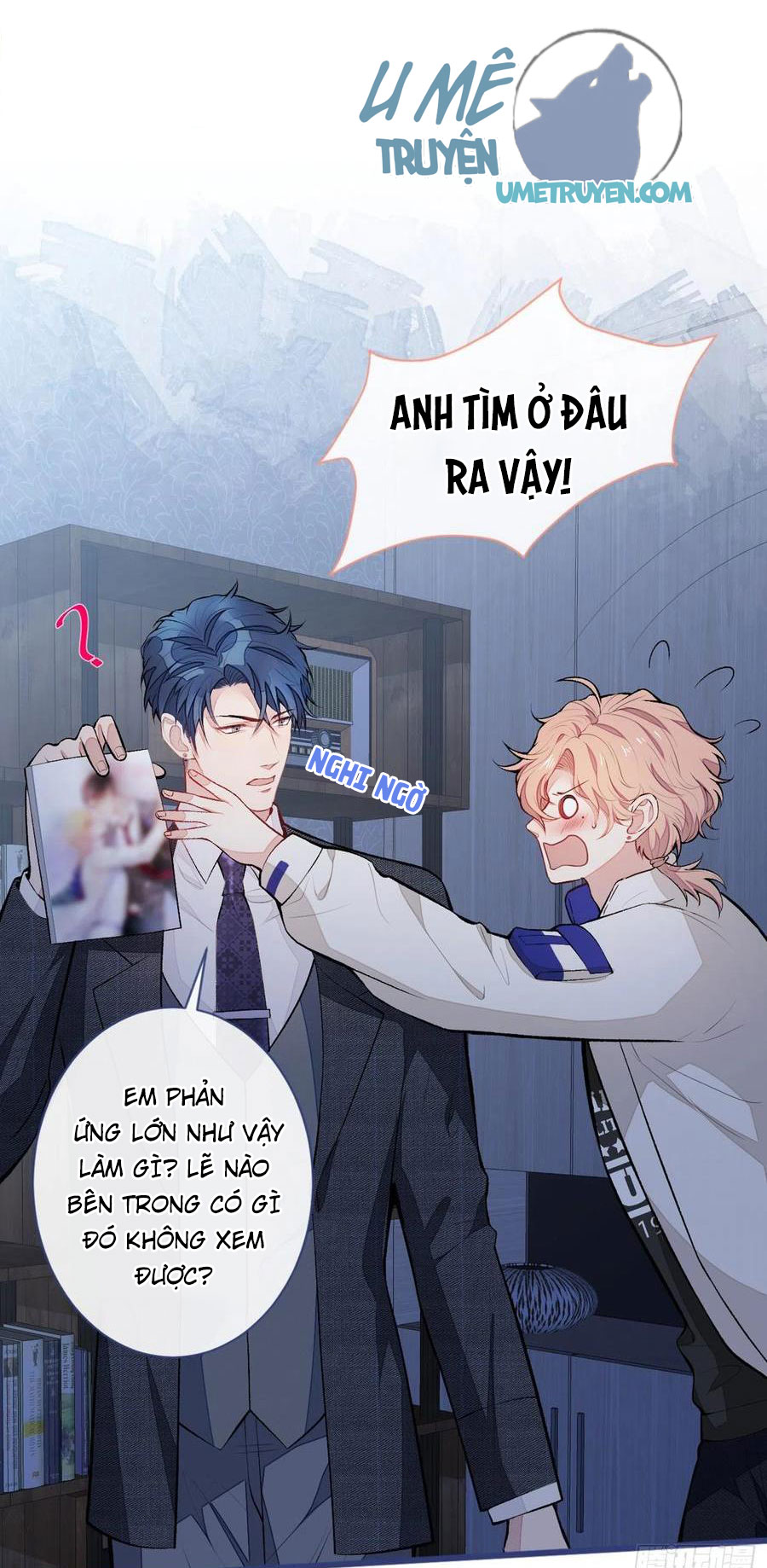 lại bị nam thần chọc trên hot search! chapter 51 25