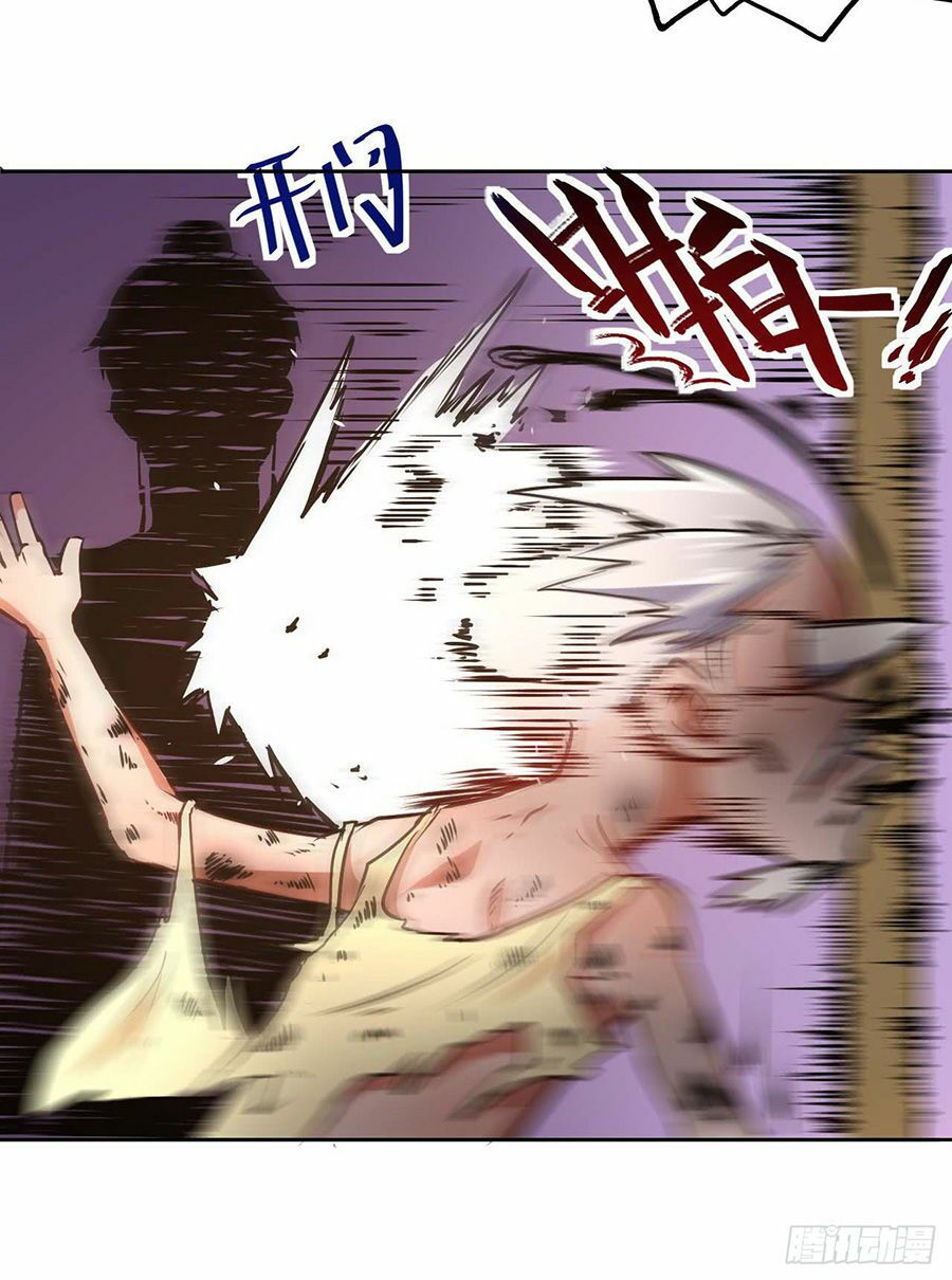 Sư Tỷ Của Ta Đông Đến Một Đám chapter 2.5 30