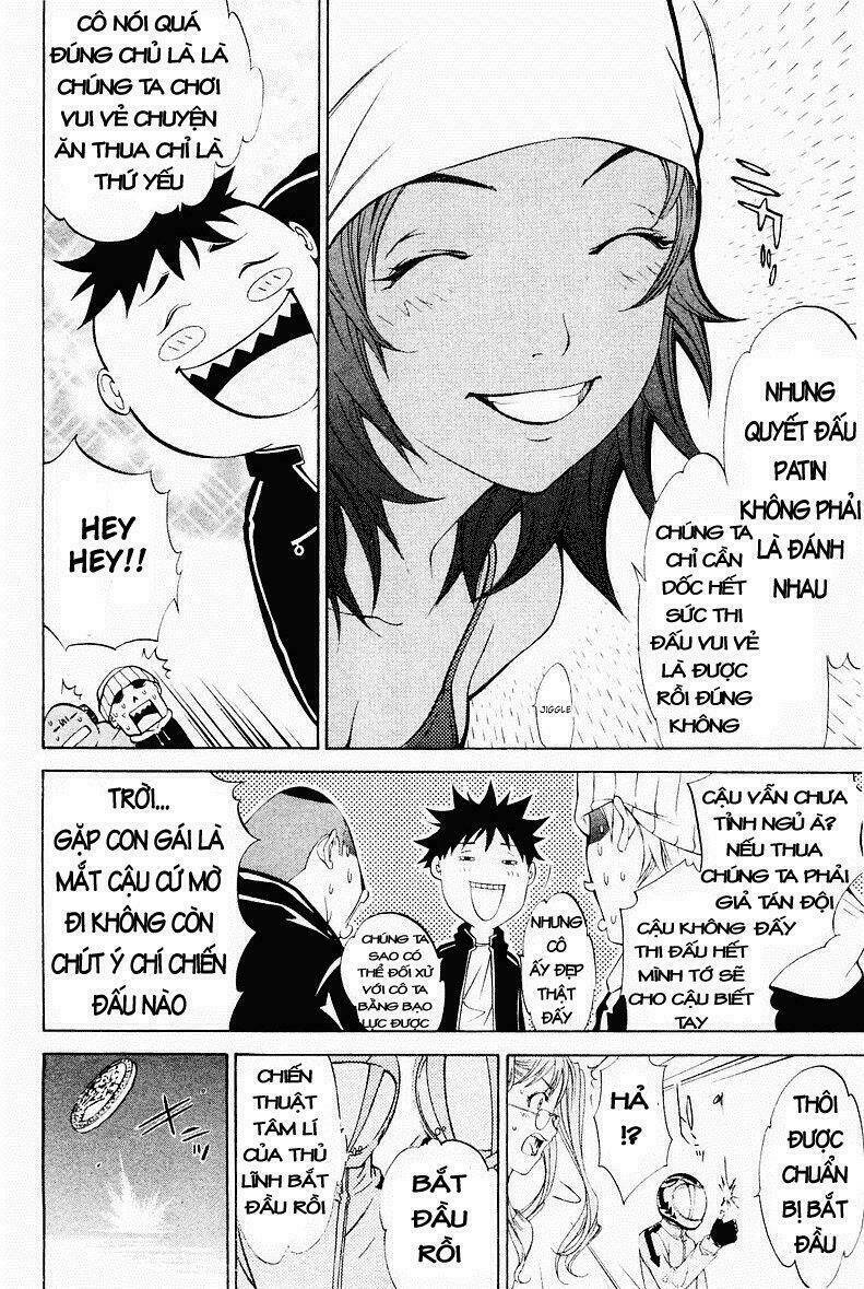 air gear chapter 38 5