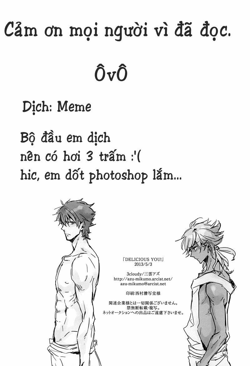 magi dj - delicious you! chapter 1 34