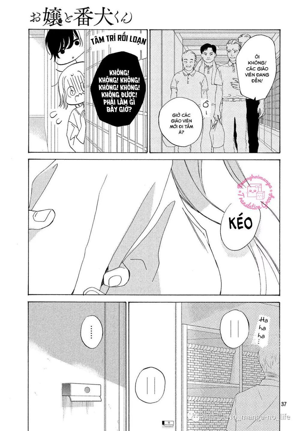 ojou to banken -kun chapter 7 34