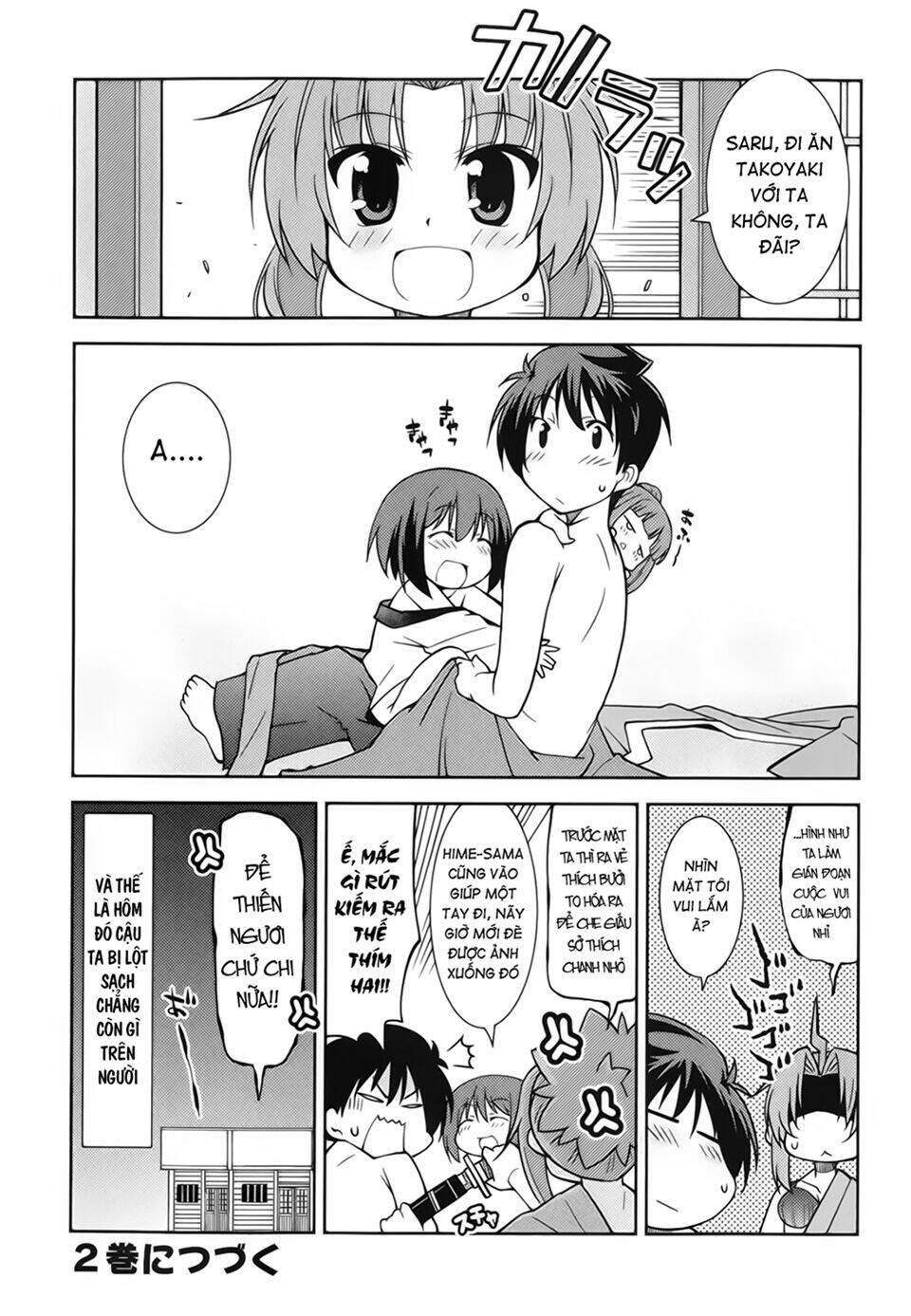 oda nobuna no yabou - himesama to issho chapter 21 18