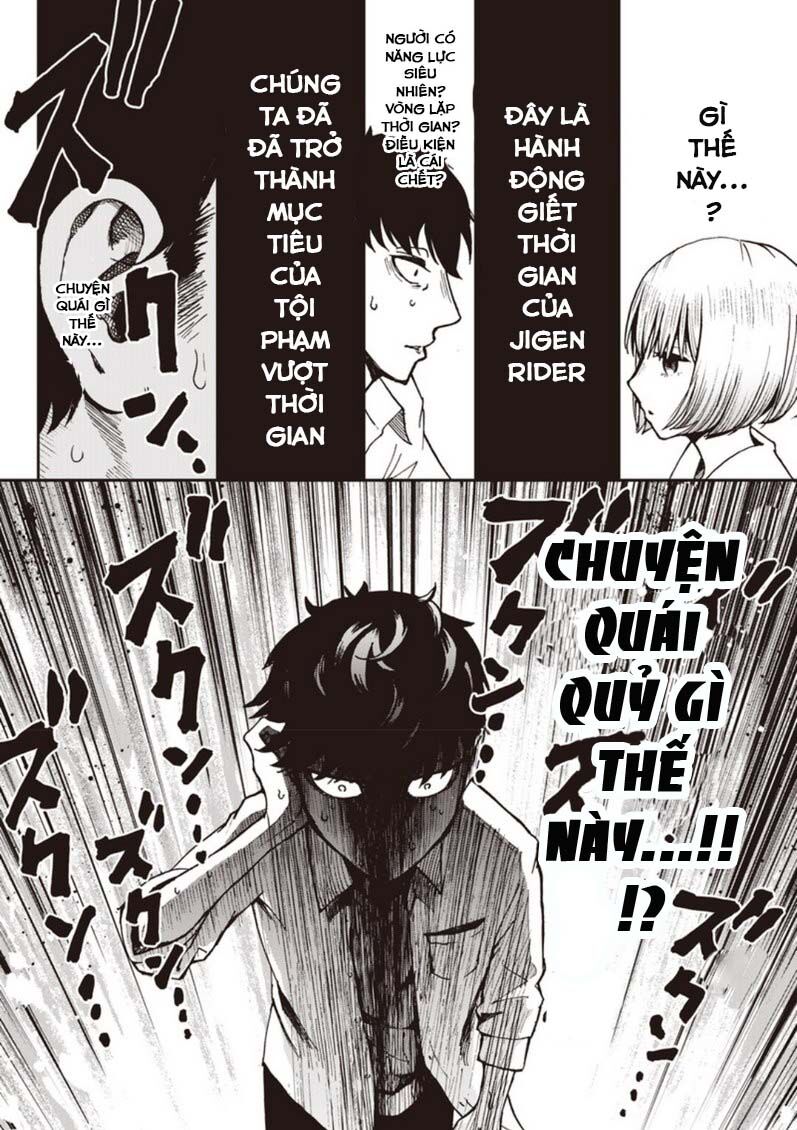 7's-sevenths chapter 1 43