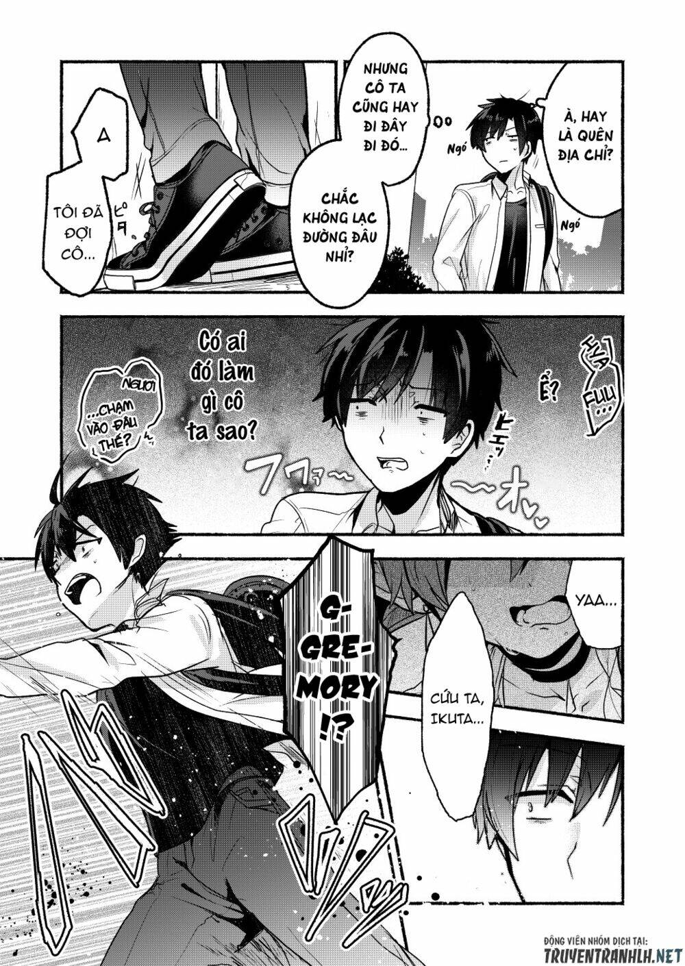 rokujo hito×ma chapter 6 4