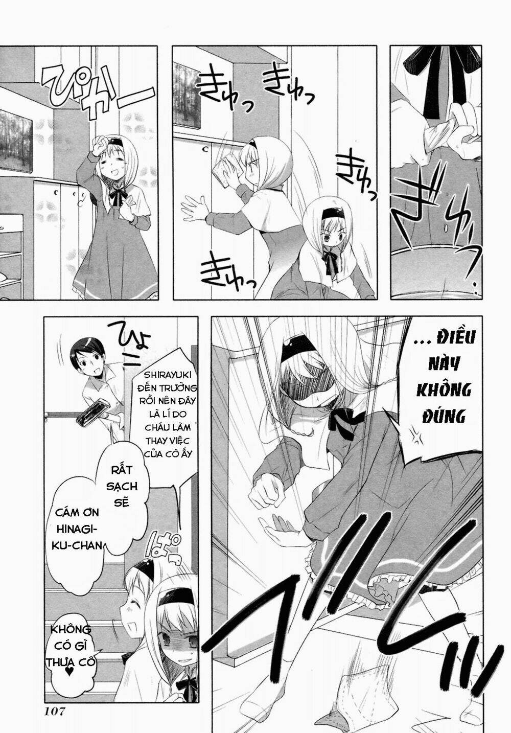 shirayuki panimix! chapter 11 3