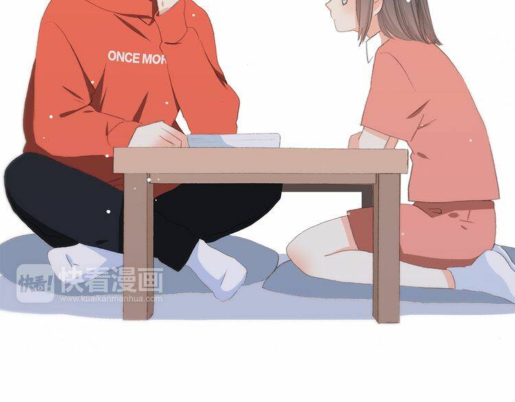 con tim rung động 3 chapter 29 81