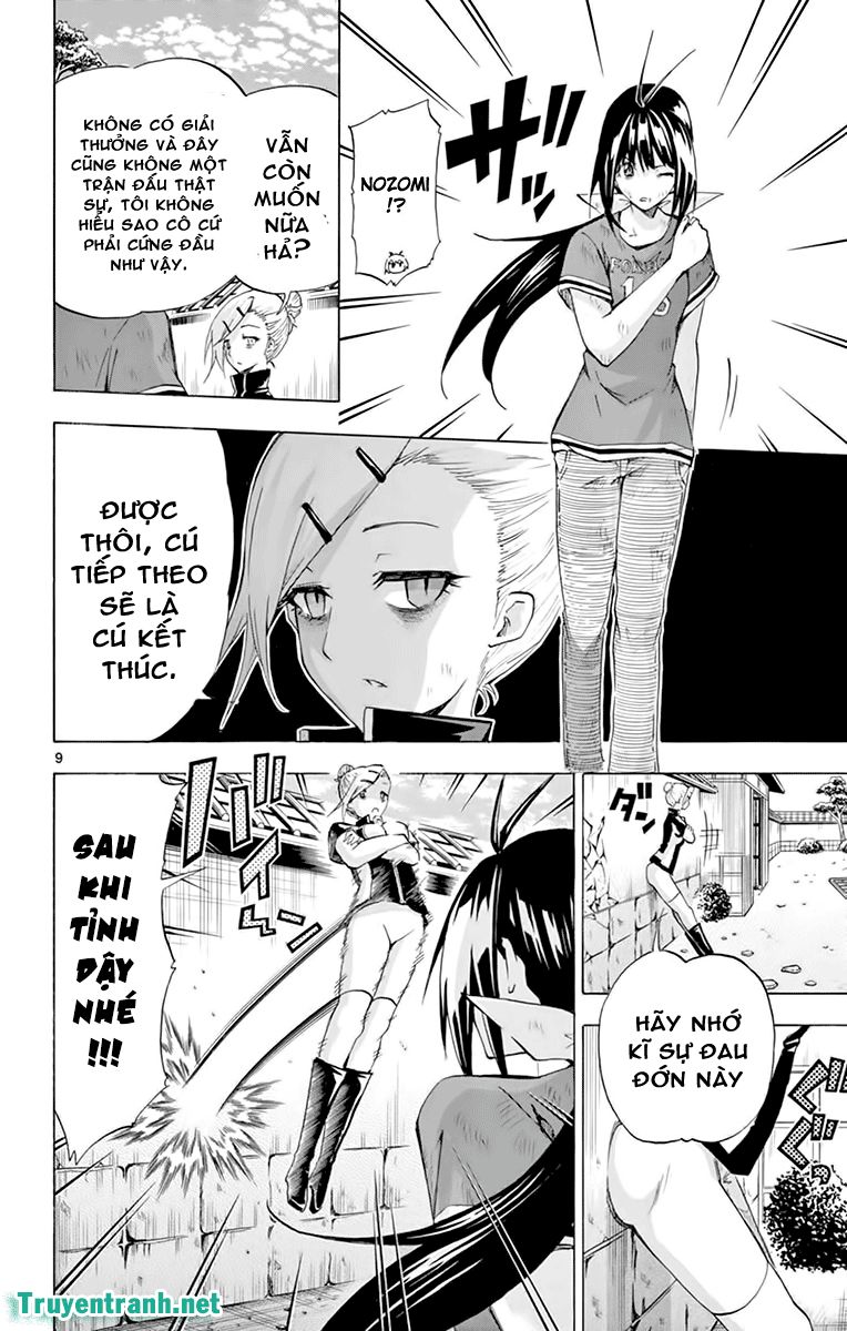 keijo!!!!!!!! (yml) chapter 179 2