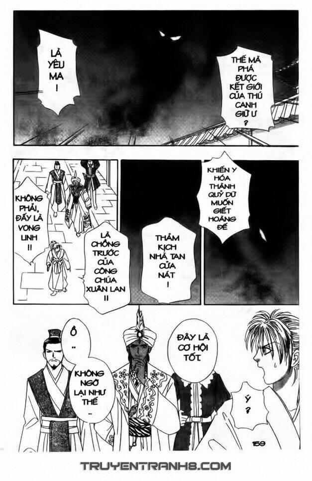 đôi cánh ỷ thiên - iten no tsubasa chapter 9 19