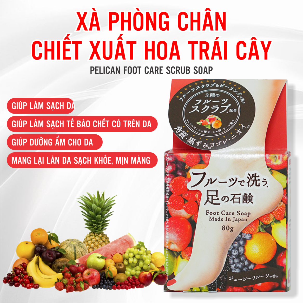 Xà Phòng Tẩy Tế Bào Chết Chiết Dành Cho Chân Chiết Xuất Hoa Trái Cây Pelican Foot Care Scrub Soap 80g (Combo 80g Và Set 24ml)