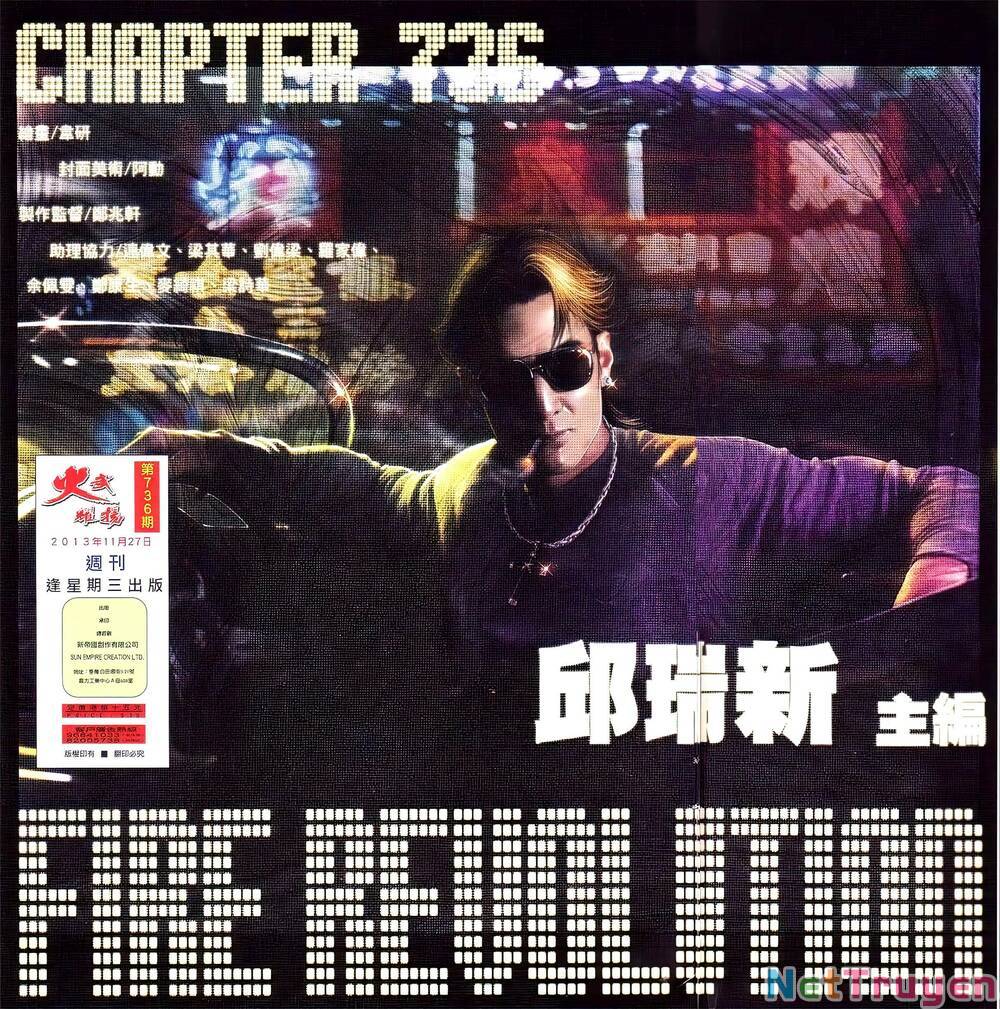 hỏa vũ diệu dương chapter 736 2