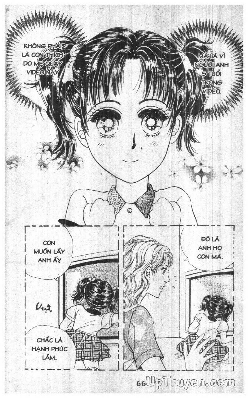 want you chapter 1 65