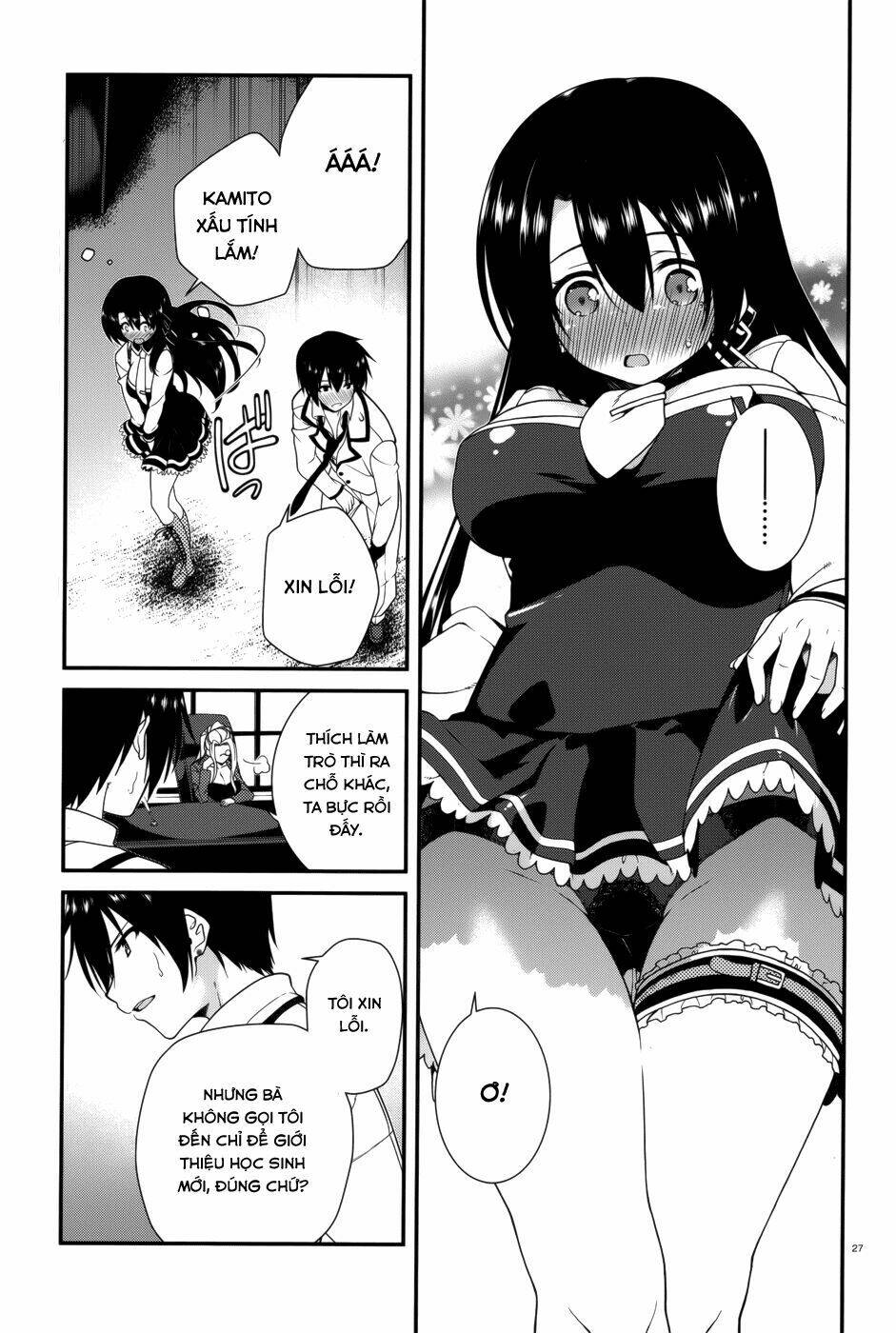 seirei tsukai no kenbu chapter 16 28