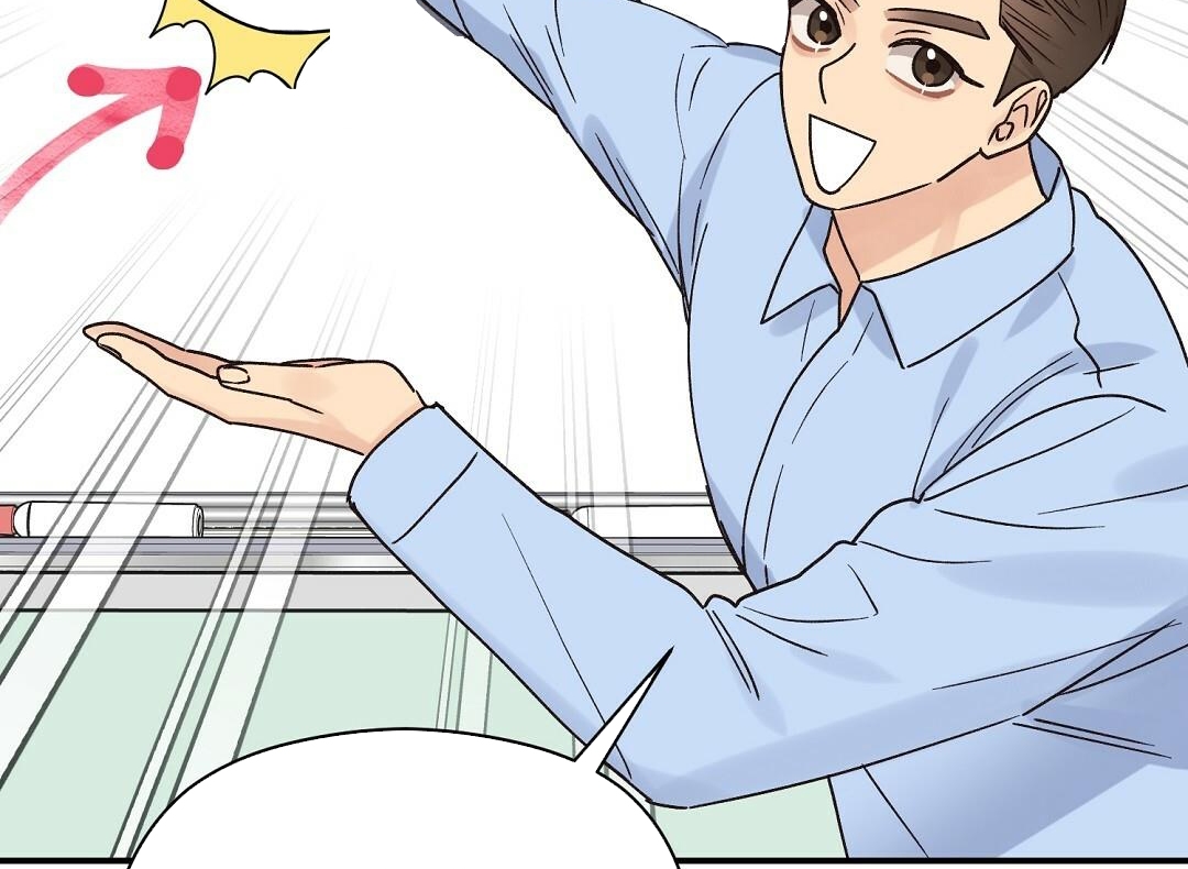 phức cảm tự ti của omega chapter 14 143