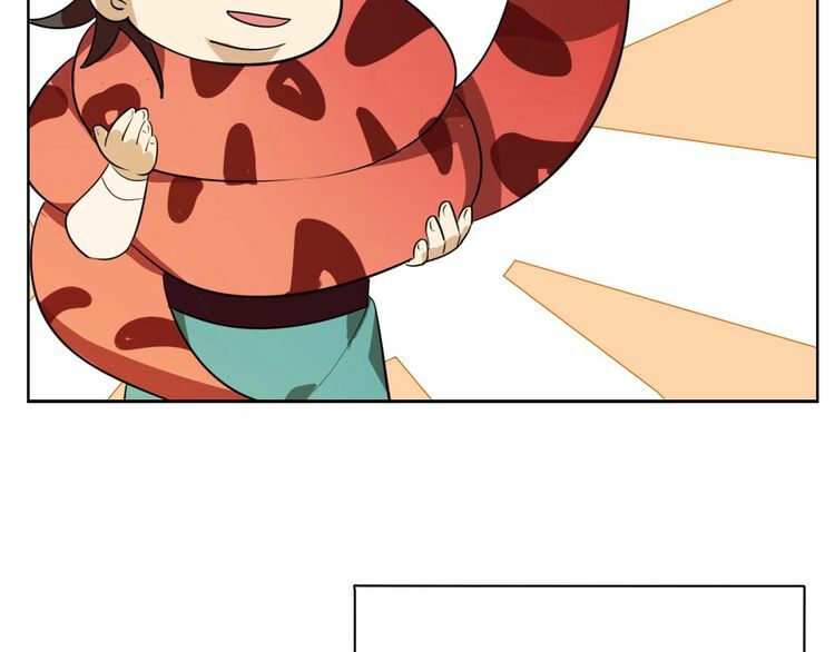 cấm động! đồ tự kỷ chapter 2.1 53