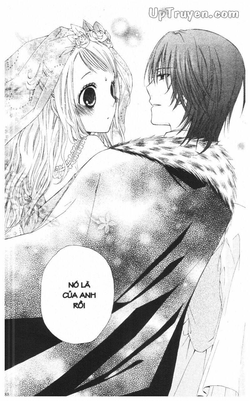 mikado no shihou chapter 16 37