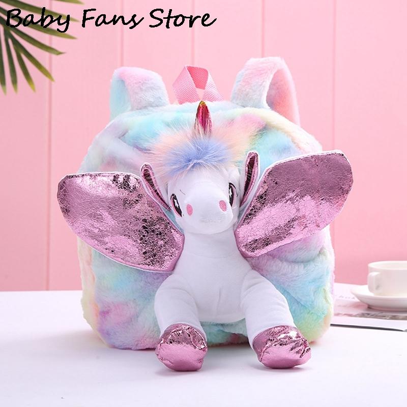 Màu Hồng Sang Trọng Kỳ Lân Ba Lô Cho Bé Trẻ Em Schoolbag Trẻ Em Phim Hoạt Hình Ba Lô Kawaii Dễ Thương Vai Ví Động Vật Đáng Yêu