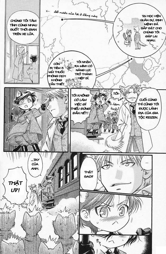maiden rose-special chapter 3 13
