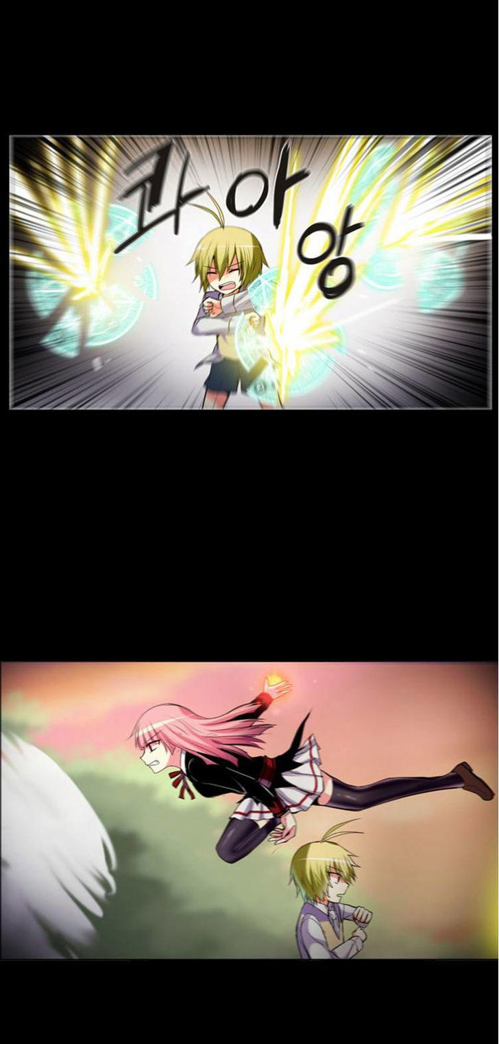 crepuscule (yamchi) chapter 138 24