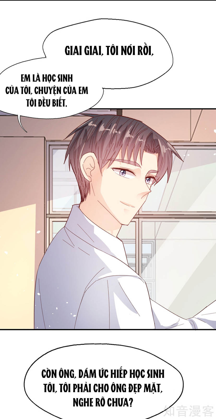 sau này vẫn cứ thích anh chapter 75 12