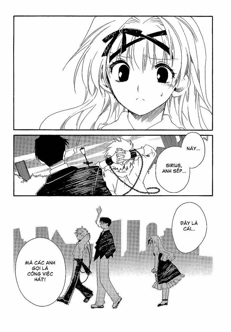 shinyaku ookami ga kuru! chapter 5 23