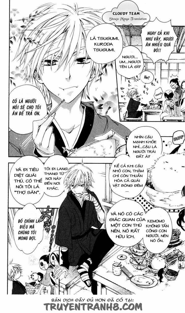 kage ni saku hana chapter 1.1 12