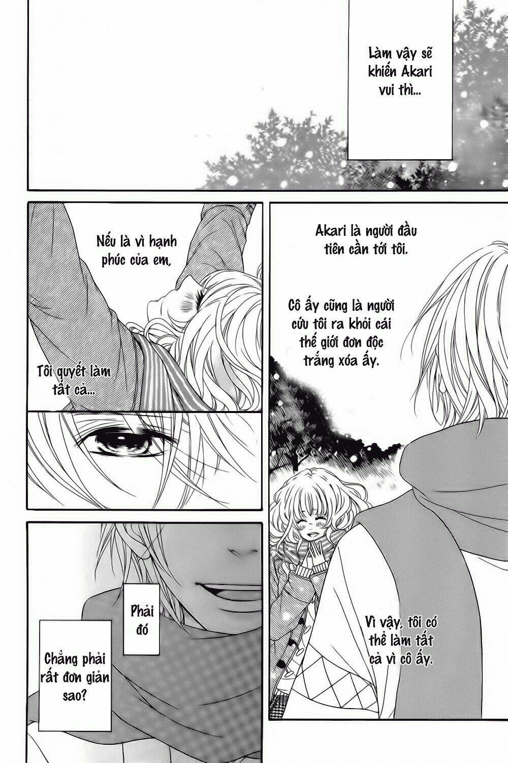 boku wa kimi no shiro chapter 1 32