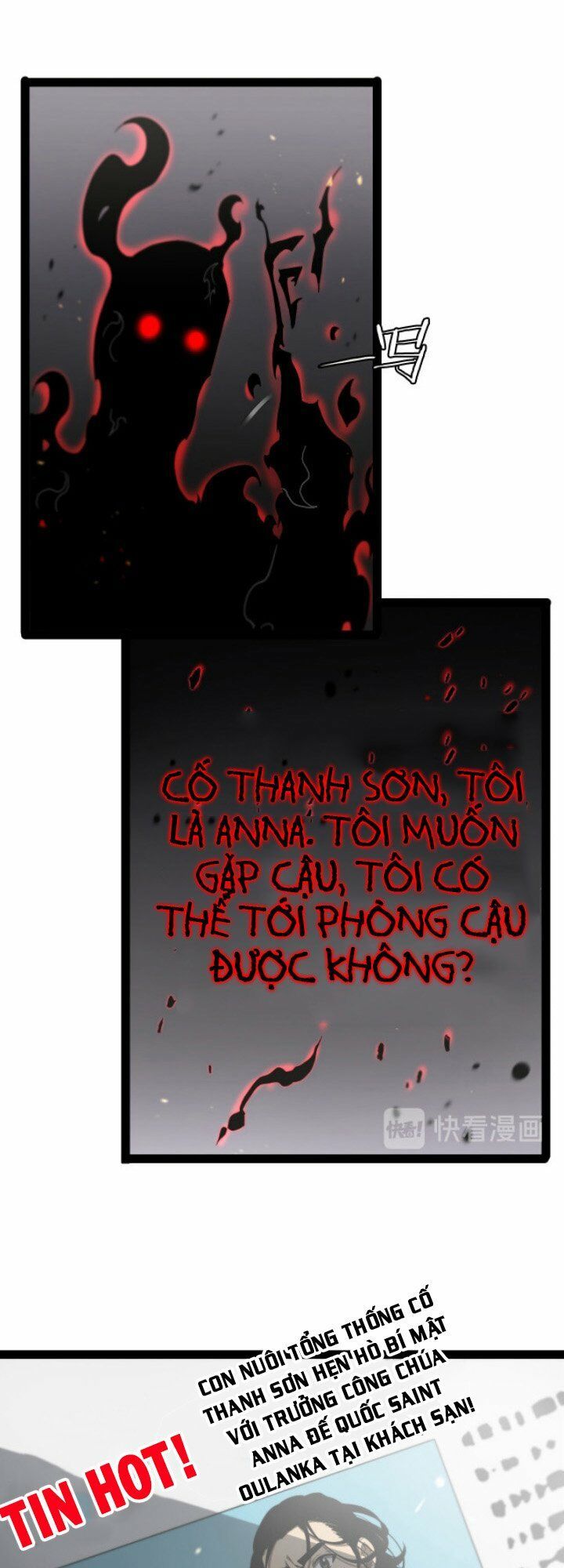 chư giới - tận thế online chapter 35 6