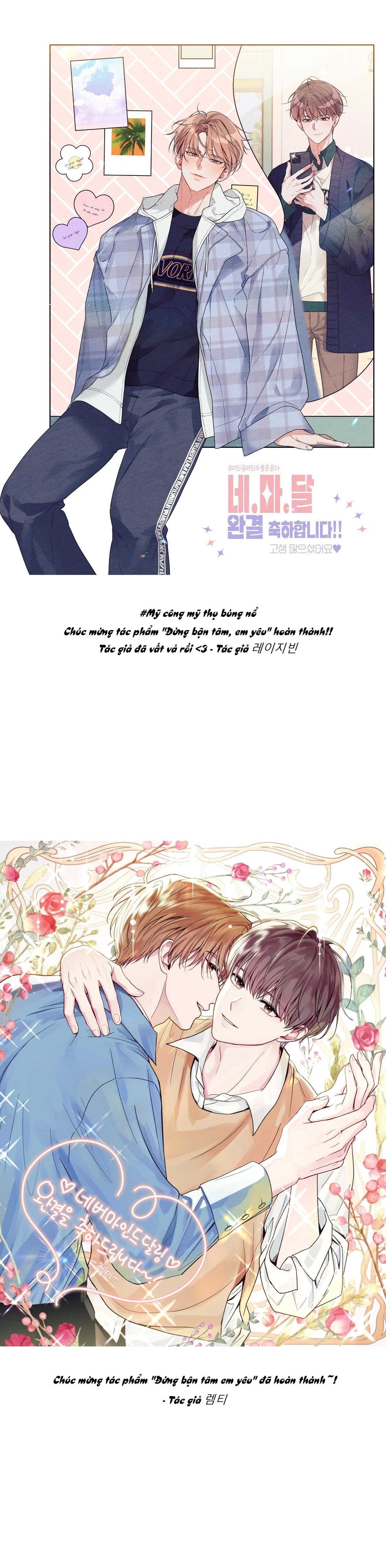 đừng bận tâm, em yêu chapter 61 21